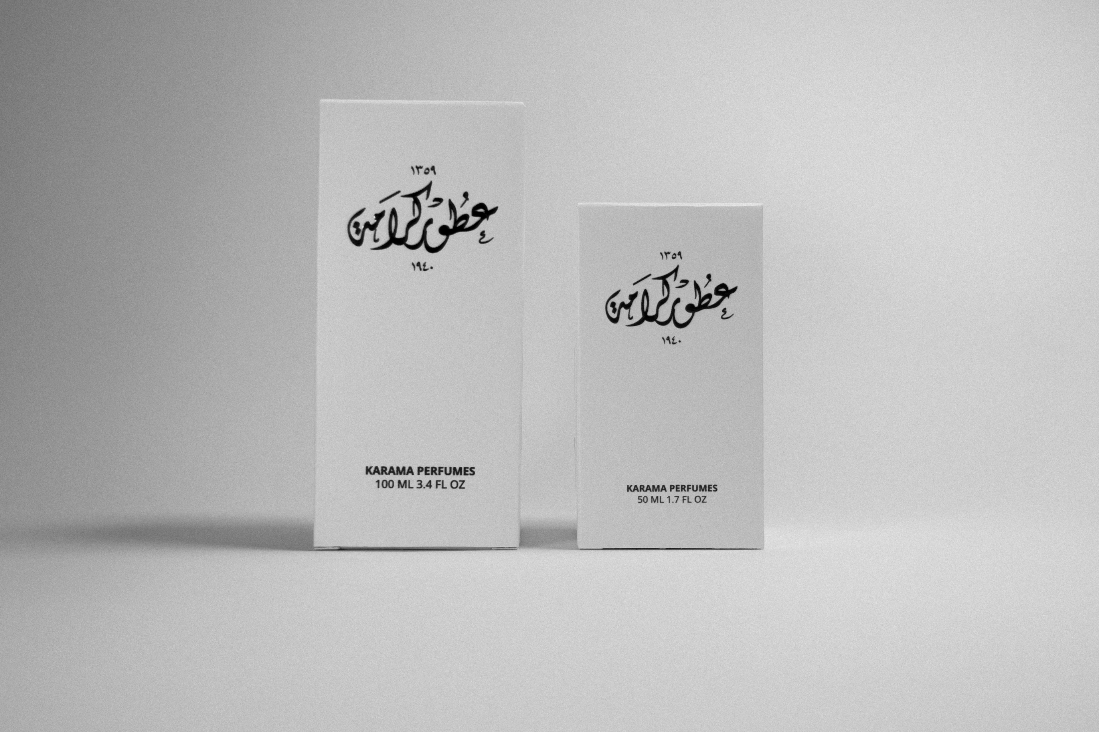 Unisex Fragrances